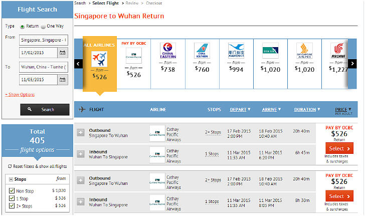 Returned flight searches in ZUJI