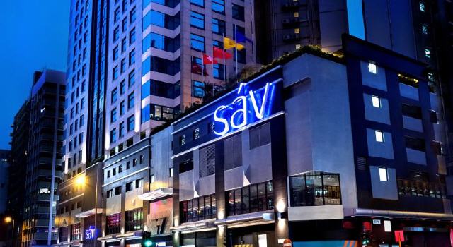 Hotel Sav, 83 Wuhu Street, Hunghom, Hong Kong