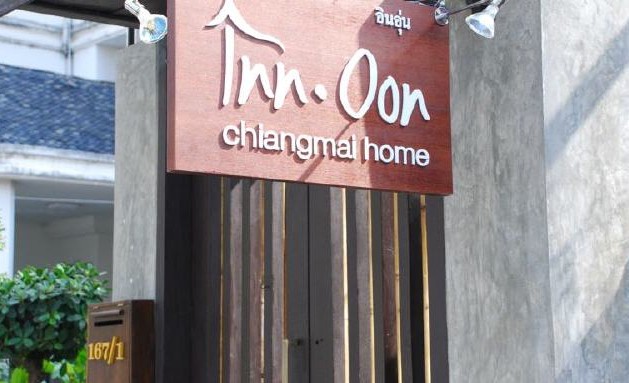 Inn Oon Chiang Mai Home, 167/1 Rachamankha Road, prasing, Old city, Chiang Mai, Thailand, 50200 Chiang Mai, Thailand