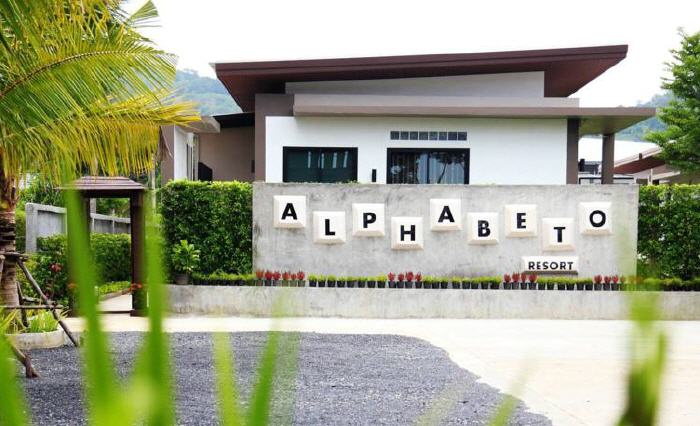 Alphabeto Resort, 30/51 Moo 1 , Rawai, Naiharn Beach, Phuket, 83000 Nai Harn Beach, Thailand