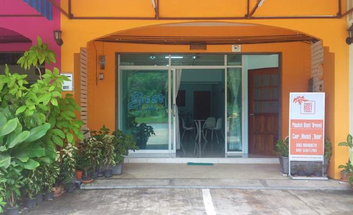 Best Rent a Room, 4026 Rd, Thalang, 83110 Nai Yang Beach, Thailand