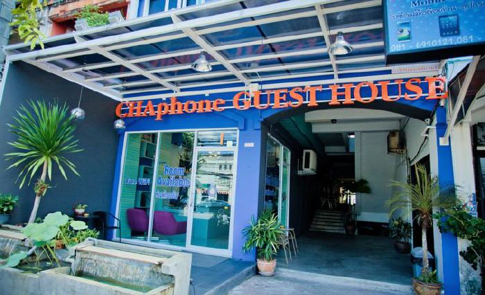 Chaphone Guesthouse, 183/76 Phang Nga Rd.,Muang District, 83000 Phuket Town, Thailand