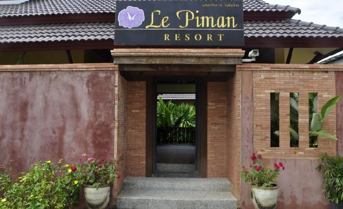 Le Piman Resort, 43/148 Moo.7 Viset Road (Chalong Bay - Rawai Beach Road), 83130 Rawai Beach, Thailand