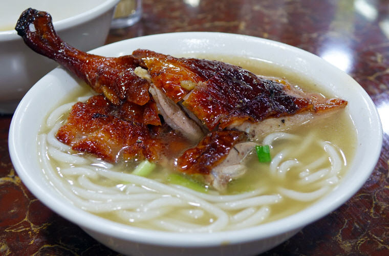 Roasted Goose Noodle Soup, Hong Kong, Photo credit: Jason Goh