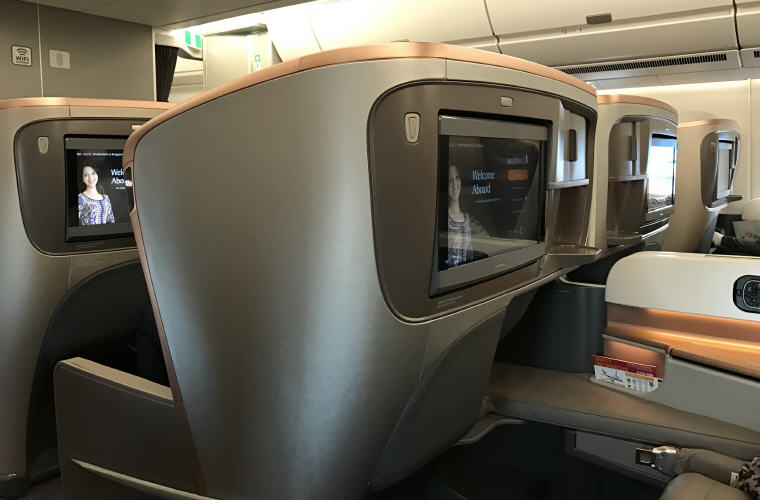 Privacy in Design of the Seat, SQ323 A350 Business Class