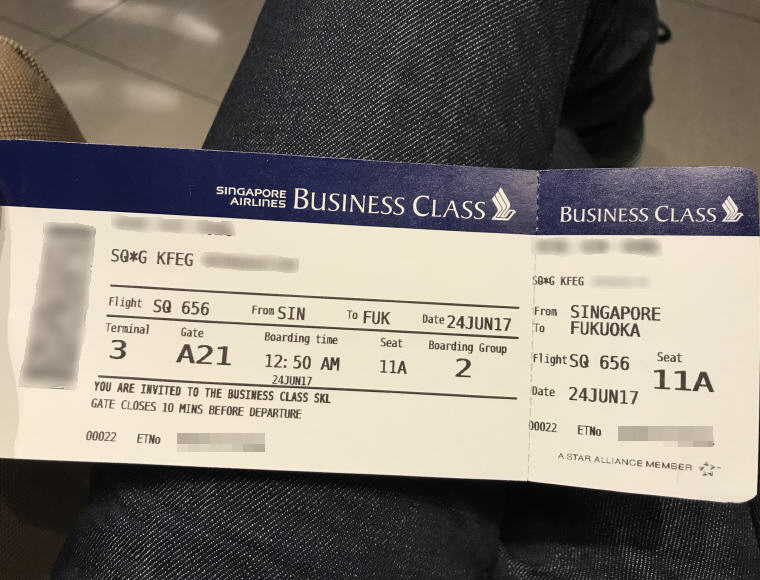 Boarding Pass, SQ 656 A330 Business Class Singapore - Fukuoka