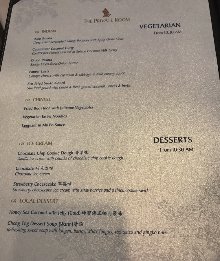 Vegetarian, Desserts, Menu, The Private Room, Changi Airport Terminal 3, SQ 231 A380 Suites Class Experience Singapore - Sydney