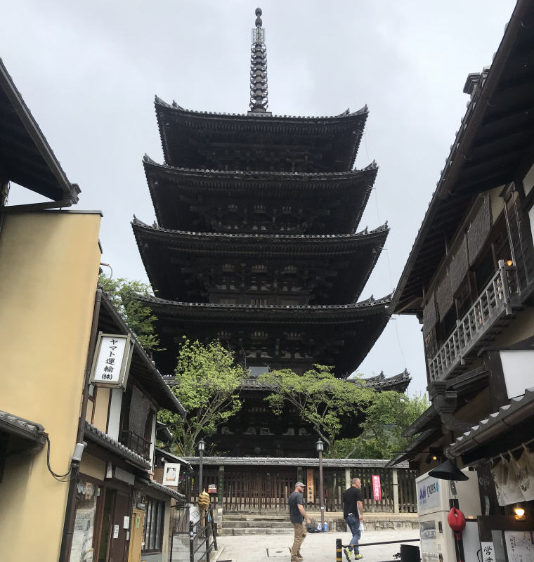 Hōkanji Temple (Yasaka-no-Tou), Kyoto