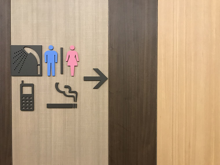 Shower facilities, Washrooms, Telephone Room & Smoking Room in Sakura Lounge, Bangkok Suvarnabhumi Airport